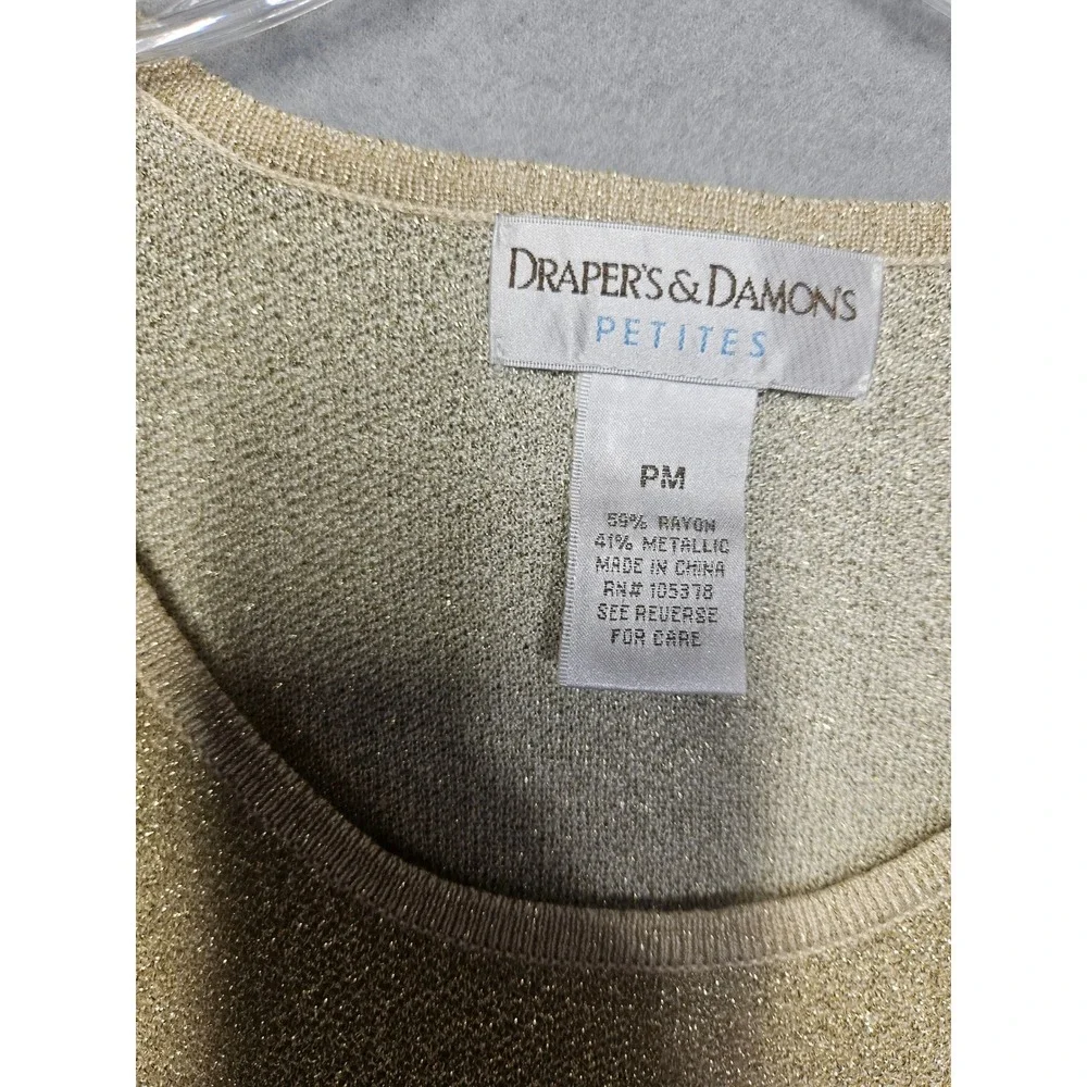 Drapers & Damons Petites Gold Ombre Metallic Cardigan & Tank Set PM Womens